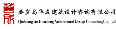 洗滌設(shè)備
